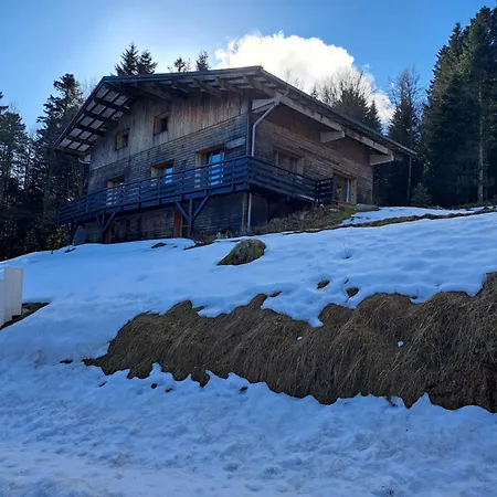 Le Belvedere, Vue Exceptionnelle Dans Les Hautes Vosges ヴォントロン